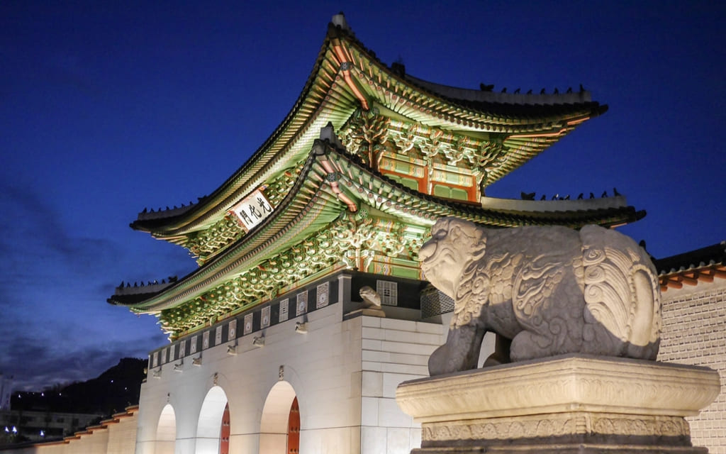 Study in South Korea — Complete Guide 2026